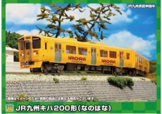 MINITRIX #2936 SBB スイス国鉄 Ae6／6型電気機関車 一次型